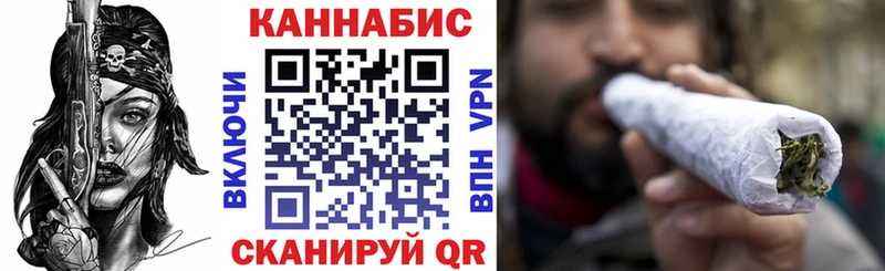 Купить наркотик аптеки Электроугли kraken онион  ГАШИШ  СК  АМФЕТАМИН 