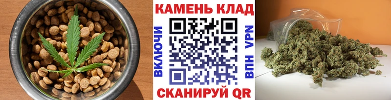 Еда ТГК марихуана  хочу   Электроугли 