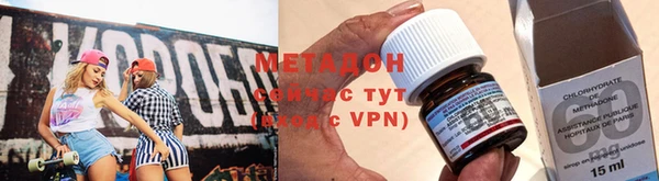 PSILOCYBIN Усмань