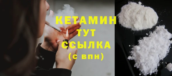хмурый Усолье-Сибирское