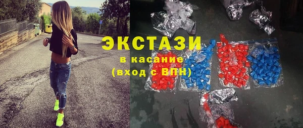 герыч Майский