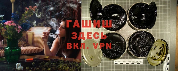 скорость Магадан