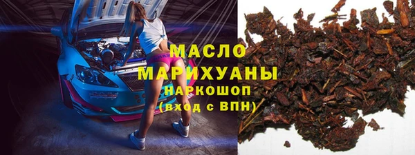 а пвп мука Сясьстрой