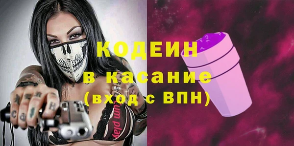 мефедрон мука Мегион