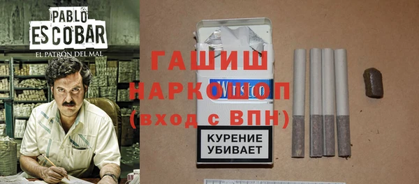 мефедрон мука Мегион