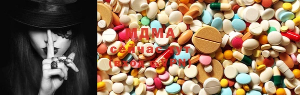 мефедрон мука Мегион