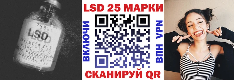 hydra   Электроугли  Лсд 25 экстази ecstasy 