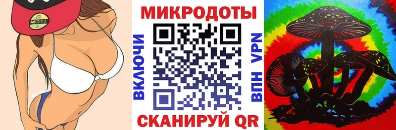 Псилоцибиновые грибы Magic Shrooms  Электроугли 